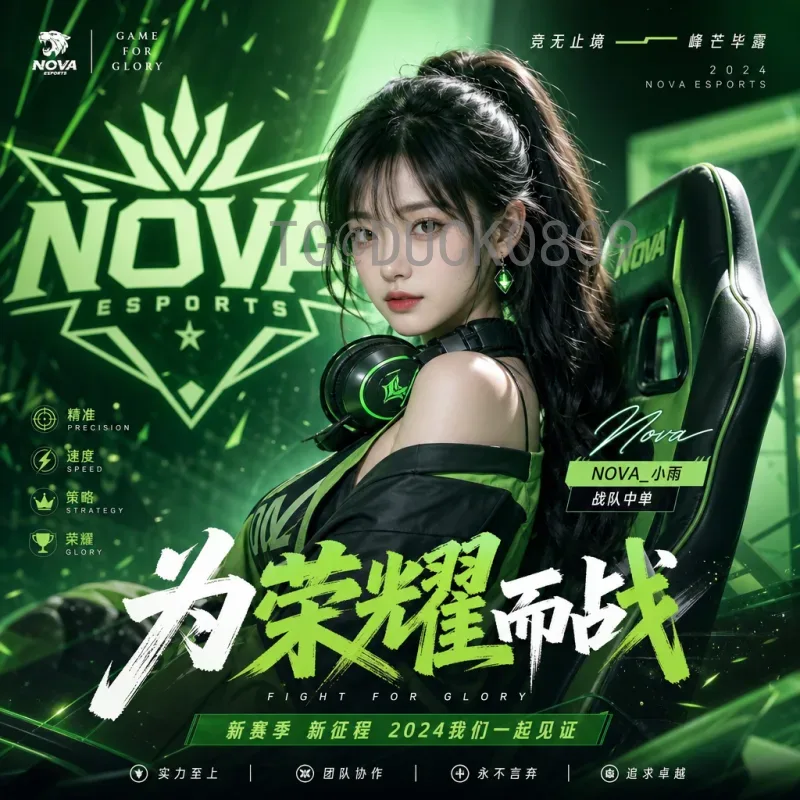 完整2026年国际足联世界杯开幕式时间完整版：赛事日程与观赛须知