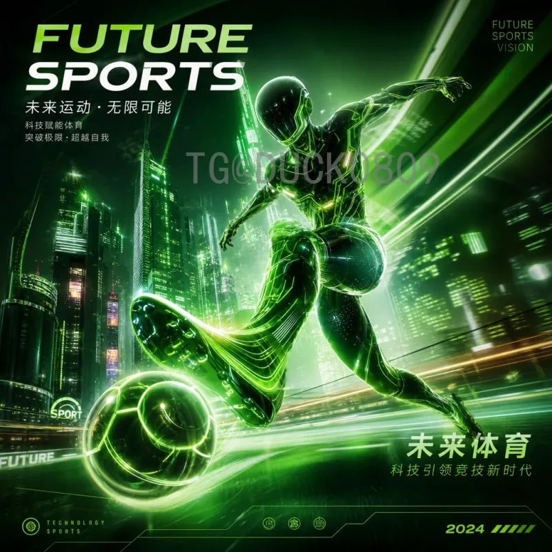 世界杯决赛圈射手榜精选：历史十大射手与传奇记录